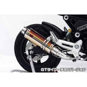 ホンダ（HONDA） マグナ50(AC13) イグニッションコイル＆プラグ