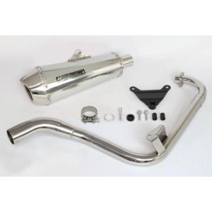 GROM（グロム）JC61 V-Racingマフラー（オールステンレス）レース専用