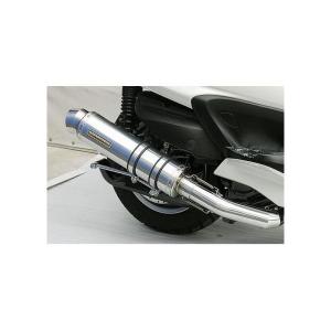 バンバン200 NH42A・インジェクション車 US-W900タイプマフラー フル