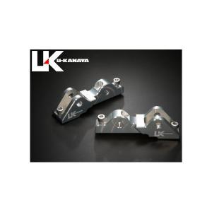 ZRX1100/1200/ DAEG ローダウン リンク KIT ZRX1200 DAEG（ダエグ） アルミ削り出しローダウンリンクキット