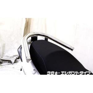 シグナス シグナスX125 4型 シグナスX SR SEA5J SED8J シーケンシャル