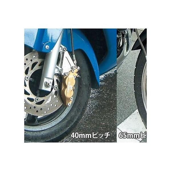 TMAX530（12〜14年） フロントキャリパーサポート（brembo 40mm+STDローター対...