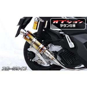ADV150 20〜 KF38 アールズギアリアルスペックマフラー r's gear（アールズギア） ADV150 2BK-KF38 r's gear リアルスペック