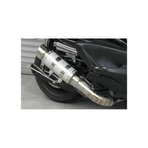 スペイシー125（SPACY）JF04 SS300 スタンダードバッフル BEAMS 