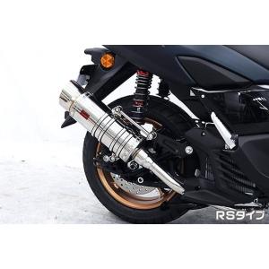 アドレス110（ADDRESS）EBJ-CE47A SHタイプマフラー レーシングタイプ