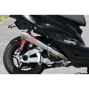 K2tec(ケイツーテック) GP-R メガホン シグナスX(国内モデル)SE12J