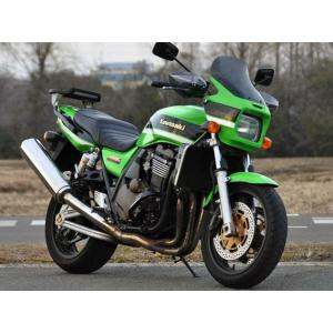 ZRX1200R（01〜08年） ガイラガントレット スモーク CHIC DESIGN（シックデザイ...