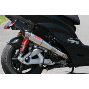 K2tec(ケイツーテック) GP-R メガホン シグナスX(国内モデル)SE12J