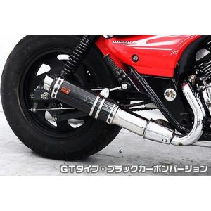 US-T900タイプマフラー ASAKURA（浅倉商事） エリミネーター250V（後期