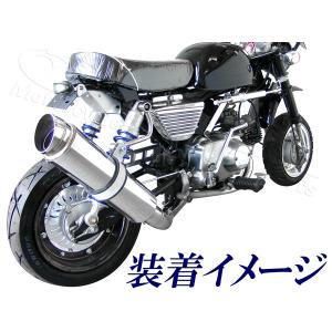 モンキー(FI) マフラー エンプレス 406-101-01 リアライズ モンキー
