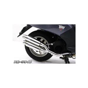 ディオ（Dio）AF62・AF68 ZZRタイプマフラー EVOタイプ ブラック