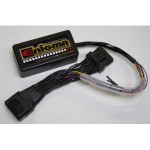 エイプ50用enigma ENIGMA（エニグマ） Bluetooth接続モデル DiLTS（ディルツ ジャパン