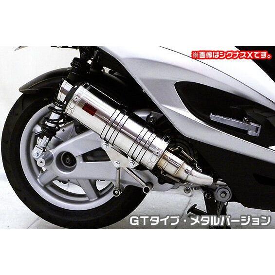 ビーウィズ（BWS125）LPRSE45 DDRタイプマフラー GTタイプ メタルバージョン ASA...