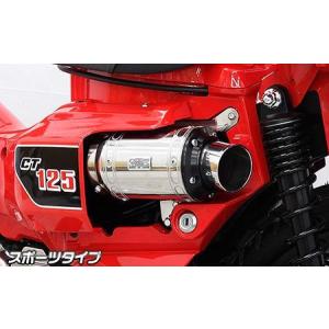 ホンダ（HONDA） CT125ハンターカブ エアクリーナーダクト K2E 純正