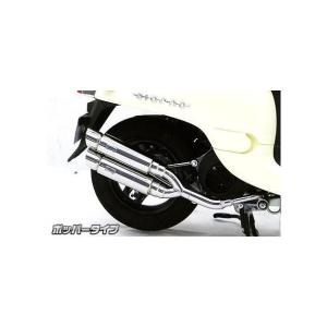 ヨシムラ（YOSHIMURA） CB750F RテマゲストレートサイクロンB 150-471