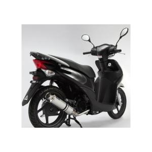 WirusWin（ウイルズウィン） CL250（8BK-MC57） メガホンマフラー 耐熱