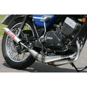 さぁとぉRD250最終型用　ユーゾークロスチャンバー　ツースト　マフラー さぁとぉRD250最終型用 ユーゾークロスチャンバー ツースト