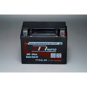 ダックス・シャリィ ハイパフォーマンスバッテリーYTX4L-BS MINIMOTO（ミニモト）