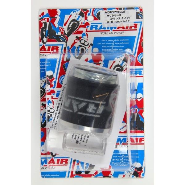 SR400・500(CVキャブ) エアーフィルター MCシリーズ（取付内径52mm） RAMAIR（...