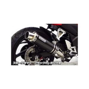 モリワキ 01810-LK1G8-00 ZERO SS ANO スリップオンマフラー 11年-13年