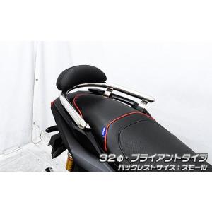 スペシャルパーツ武川 グラブバー(ブラック)(ラージバックレスト付) 09