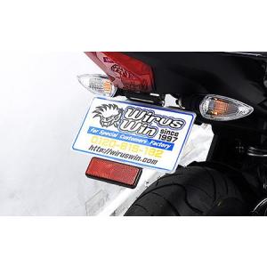 CB223S（JBK-MC40） フェンダーレスキット（ルーカステールランプ付属