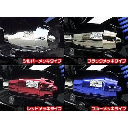 NMAX（エヌマックス）SED6J/SE86J ブリーズタイプ エアクリーナーキット ブルーメッキ ...