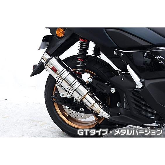 DDRタイプマフラー GTタイプ メタルバージョン ASAKURA（浅倉商事） NMAX155（8B...