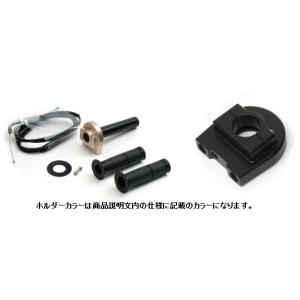 KOOD クード クロモリ リアアクスルシャフト Z900RS/CAFE '18-'23