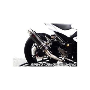 vfr400 nc30 フルエキマフラー VFR400R(NC30)おすすめ社外マフラー&排気音のまとめ | Moto-Fan-R