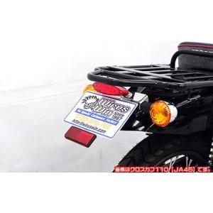 スーパーカブ50プロ　外装セット WirusWin スーパーカブ50 スーパーカブ50プロ用 フェンダーレスKit