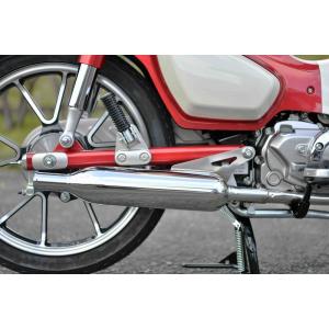 パワークラシック キャブトンマフラー 政府認証 BMS-R（ビームス） スーパーカブC125（8BJ...