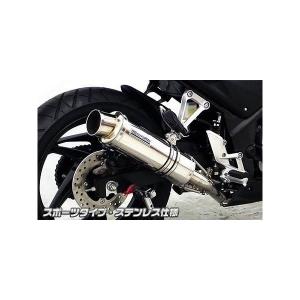 おまけ多数♪　MC41 CBR250R 後期型　BMSーRフルエキマフラー おまけ多数♪ MC41 CBR250R 後期型 BMSーRフルエキマフラー