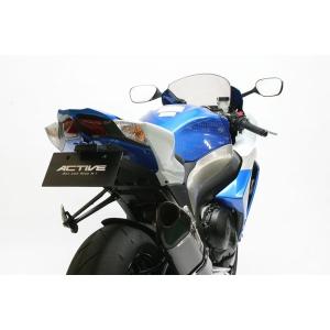 GSX-R1000（09〜13年） フェンダーレスキット ブラック LEDナンバー灯付 ACTIVE（アクティブ）｜hamashoparts