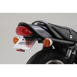 デイトナCB400SF Spec1/2(99-03)専用 フェンダーレスキット デイトナCB400SF Spec1/2(99-03)専用 フェンダーレスキット