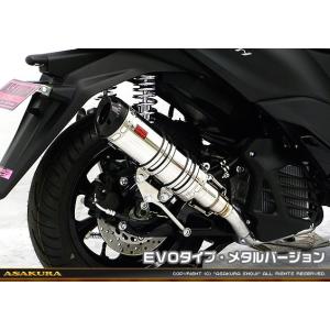 ラウンドタイプ スリップオンマフラー ステンレス/ステンレス（JMCA
