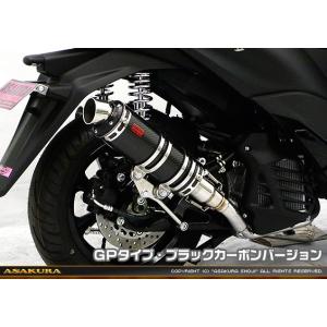 WirusWin（ウイルズウィン） ロイヤルマフラー ユーロタイプ タイプ