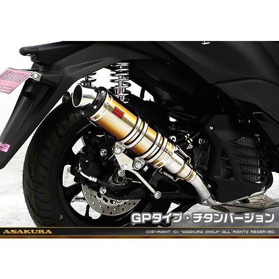 DDRタイプマフラー GPタイプ チタンバージョン ASAKURA（浅倉商事） トリシティ155（2...
