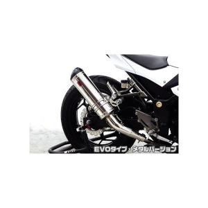 KITACO（キタコ） KITACO LED スモークテールランプASSY/Ninja250（13