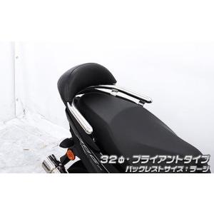 KIJIMA（キジマ） バーグマン200（BURGMAN） スクリーン ショート
