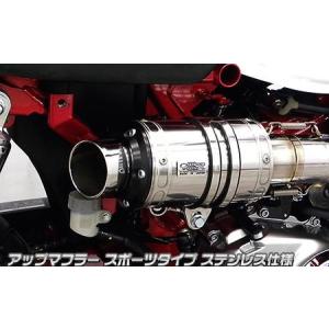 GPZ400F マフラー レビューを書いてエンブレムプレゼント ショート管