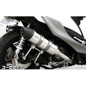 DトラッカーX（D-TRACKER） SS300ソニックマフラー アップタイプ