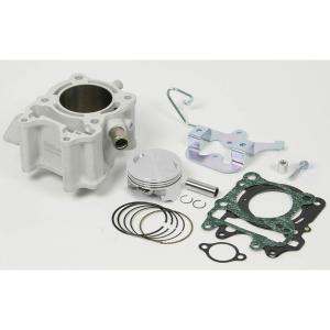 スペシャルパーツ武川 クロスカブ50/CC50(AA06)用 スポーツ カム