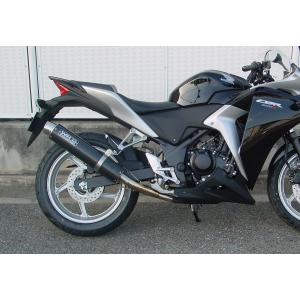 BC1210JM ダブルアールズ WR'S スリップオンマフラー JMCA 14年以降