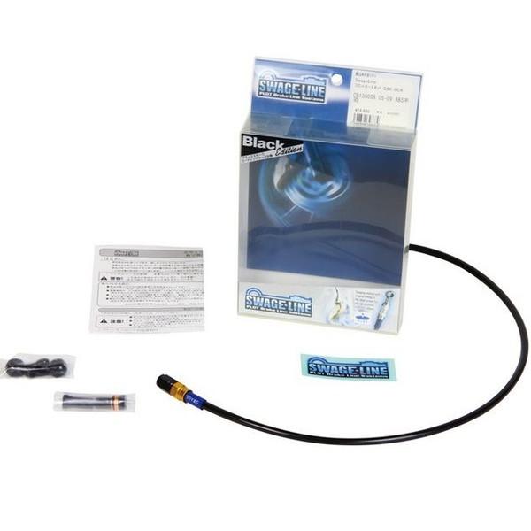 FLS（ソフテイルスリム）ABS（15年） フロントブレーキホースキット ゴールド＆ブラック/ブラッ...