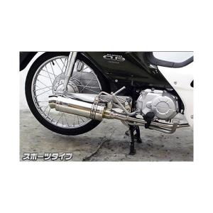 BOMBERマフラー（政府認証） SP武川（TAKEGAWA） スーパーカブ50（AA04