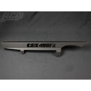 ACP（エーシーピー） ロゴイリ チヂミ塗装チェーンケース CBX400F