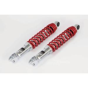 KITACO（キタコ） ショックアブソーバー ブラック・メタリックブルー