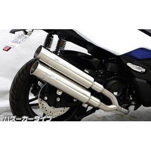 CB1100EX(14〜16年)EBL-SC65 ワイバンクラシック4本出しマフラー