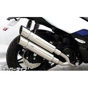 スカイウェイブ250（SKYWAVE）CJ41・42 GMS120タイプマフラー ASAKURA